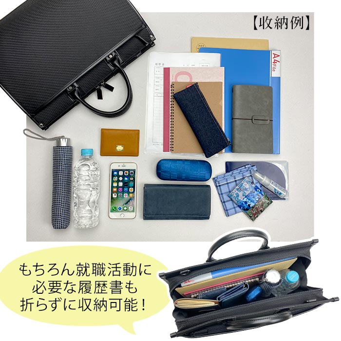 ブリーフケース ビジネスバッグ メンズ A4ファイル リクルート ANDY HAWARD KBN26428
