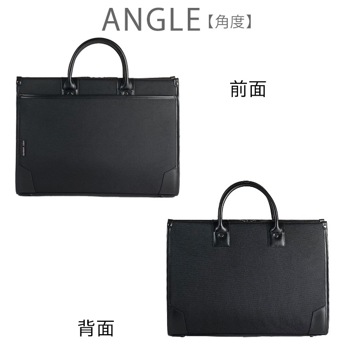 ブリーフケース ビジネスバッグ メンズ A4ファイル リクルート ANDY HAWARD KBN26428
