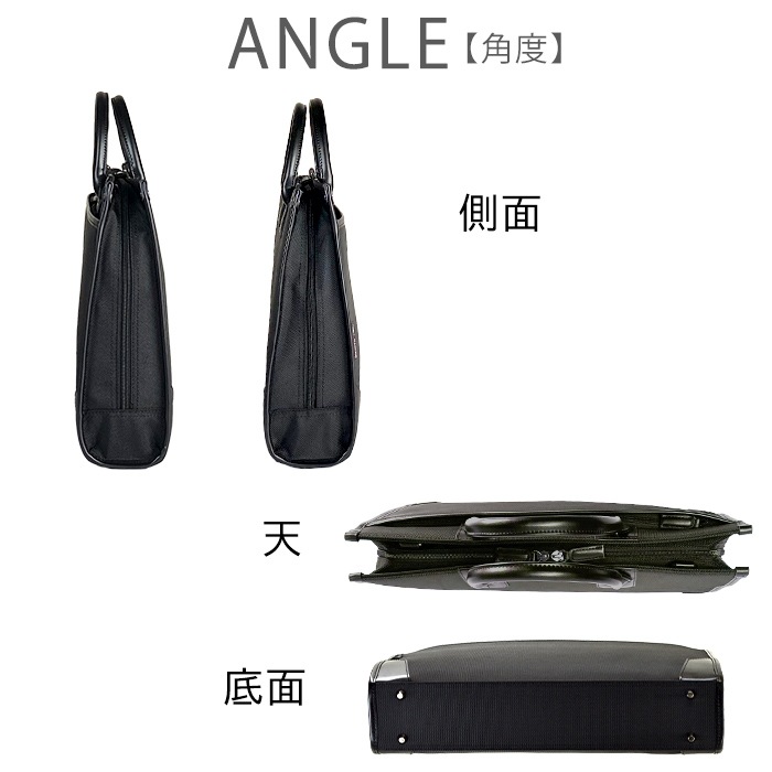 ブリーフケース ビジネスバッグ メンズ A4ファイル リクルート ANDY HAWARD KBN26428