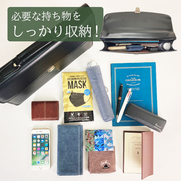 ブリーフケース クラッチバッグ ビジネスバッグ 日本製 豊岡製鞄 メンズ B4 フラップ 鍵付き ハンドル 黒 G-GUSTO KBN23492