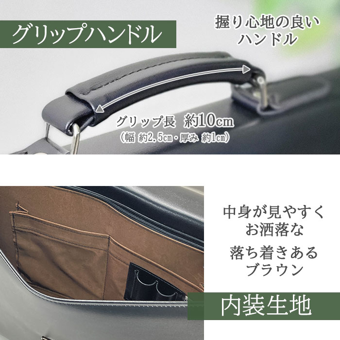 ブリーフケース クラッチバッグ ビジネスバッグ 日本製 豊岡製鞄 メンズ B4 フラップ 鍵付き ハンドル 黒 G-GUSTO KBN23492