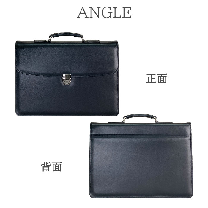 ブリーフケース クラッチバッグ ビジネスバッグ 日本製 豊岡製鞄 メンズ B4 フラップ 鍵付き ハンドル 黒 G-GUSTO KBN23492