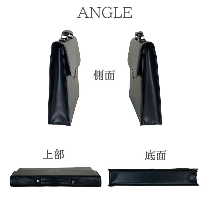 ブリーフケース クラッチバッグ ビジネスバッグ 日本製 豊岡製鞄 メンズ B4 フラップ 鍵付き ハンドル 黒 G-GUSTO KBN23492