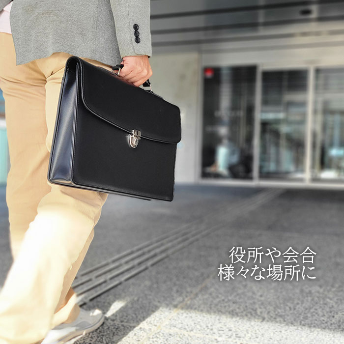 ブリーフケース クラッチバッグ ビジネスバッグ 日本製 豊岡製鞄 メンズ B4 フラップ 鍵付き ハンドル 黒 G-GUSTO KBN23492