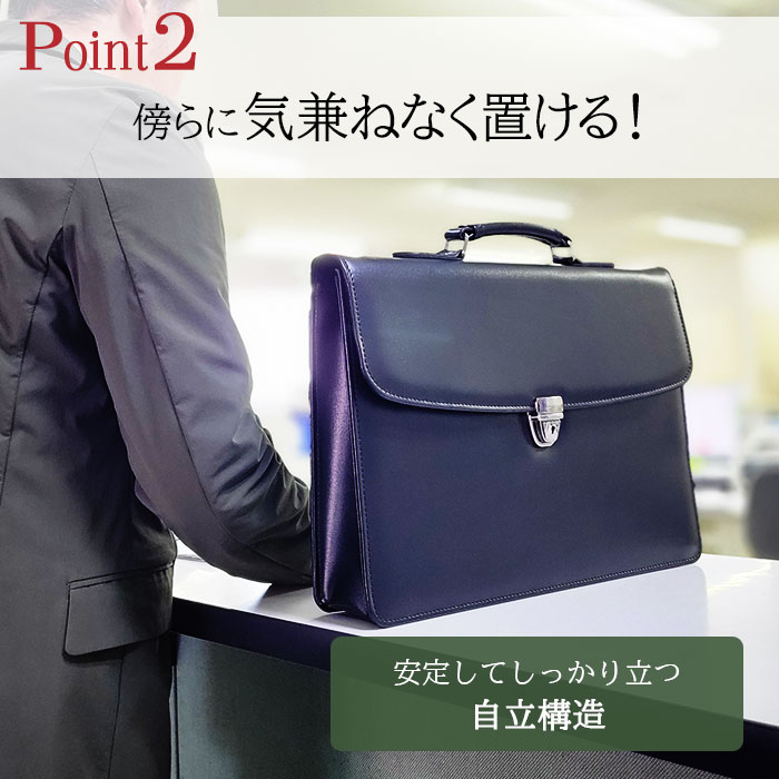 ブリーフケース クラッチバッグ ビジネスバッグ 日本製 豊岡製鞄 メンズ B4 フラップ 鍵付き ハンドル 黒 G-GUSTO KBN23492