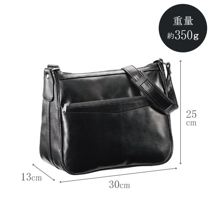 ショルダーバッグ 日本製 豊岡製鞄 メンズ B5 舟形 G-GUSTO KBN16259