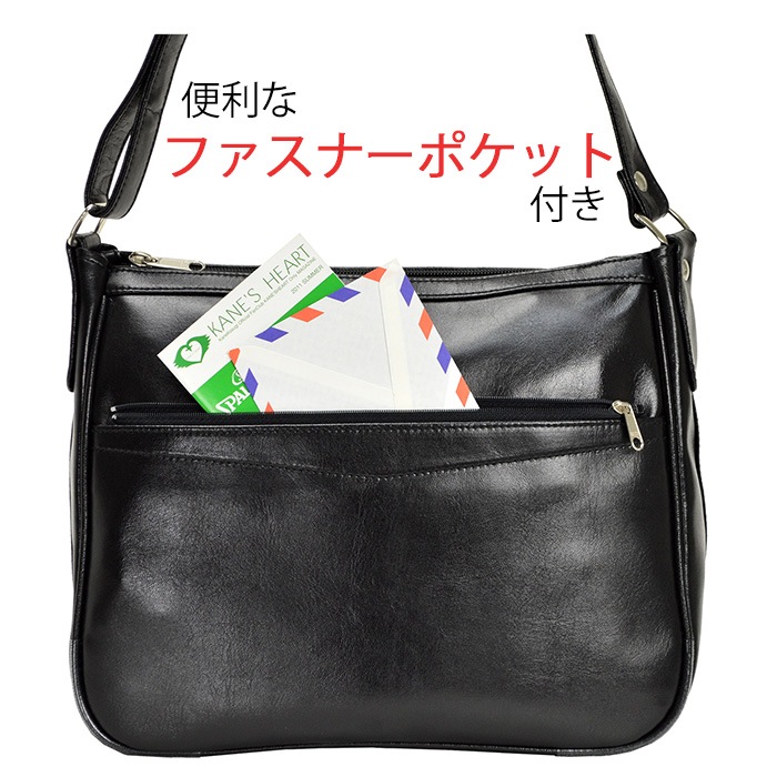 ショルダーバッグ 日本製 豊岡製鞄 メンズ B5 舟形 G-GUSTO KBN16259