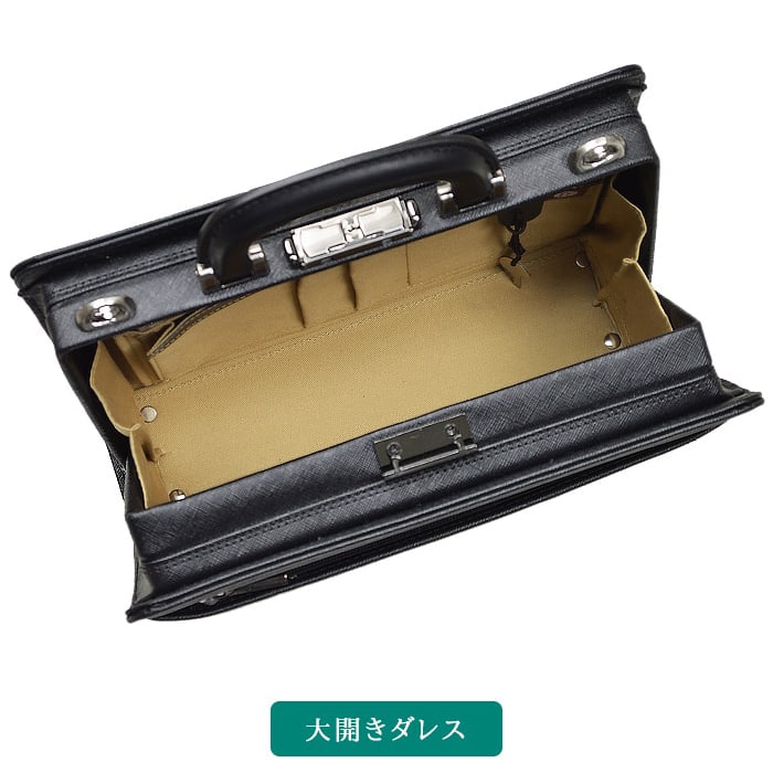 【sold out】大開き ダレスバッグ ビジネスバッグ 日本製 豊岡製鞄 牛革 本革 レザー メンズ B5 角シボ 取っ手 ワンタッチ錠前 通勤 黒 KBN22326 ジェイシーハミルトン J.C HAMILTON