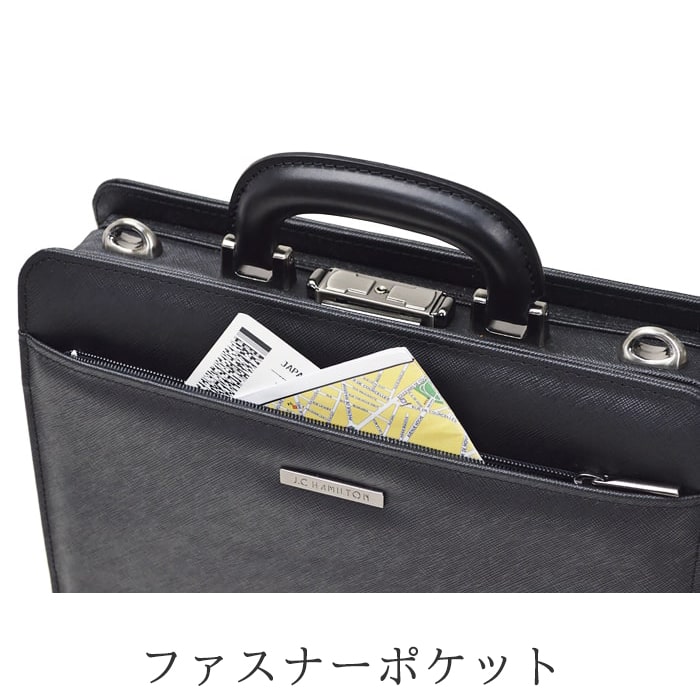 【sold out】大開き ダレスバッグ ビジネスバッグ 日本製 豊岡製鞄 牛革 本革 レザー メンズ B5 角シボ 取っ手 ワンタッチ錠前 通勤 黒 KBN22326 ジェイシーハミルトン J.C HAMILTON