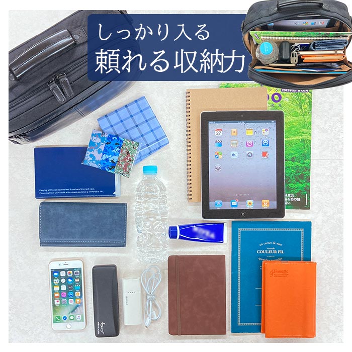 ショルダーバッグ 手提げバッグ メンズ B5ファイル 横 合皮 2way カジュアル 街持ち 黒 KBN33768 ハミルトン HAMILTON