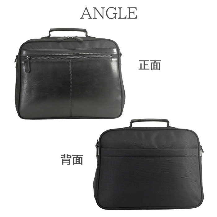 ショルダーバッグ 手提げバッグ メンズ B5ファイル 横 合皮 2way カジュアル 街持ち 黒 KBN33768 ハミルトン HAMILTON