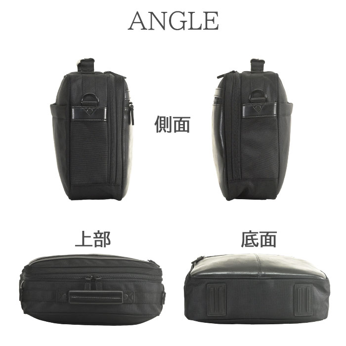 ショルダーバッグ 手提げバッグ メンズ B5ファイル 横 合皮 2way カジュアル 街持ち 黒 KBN33768 ハミルトン HAMILTON