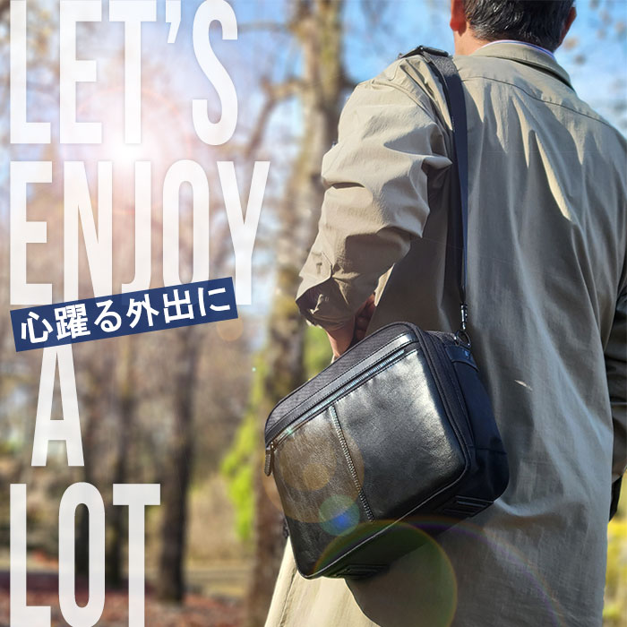 ショルダーバッグ 手提げバッグ メンズ B5ファイル 横 合皮 2way カジュアル 街持ち 黒 KBN33768 ハミルトン HAMILTON