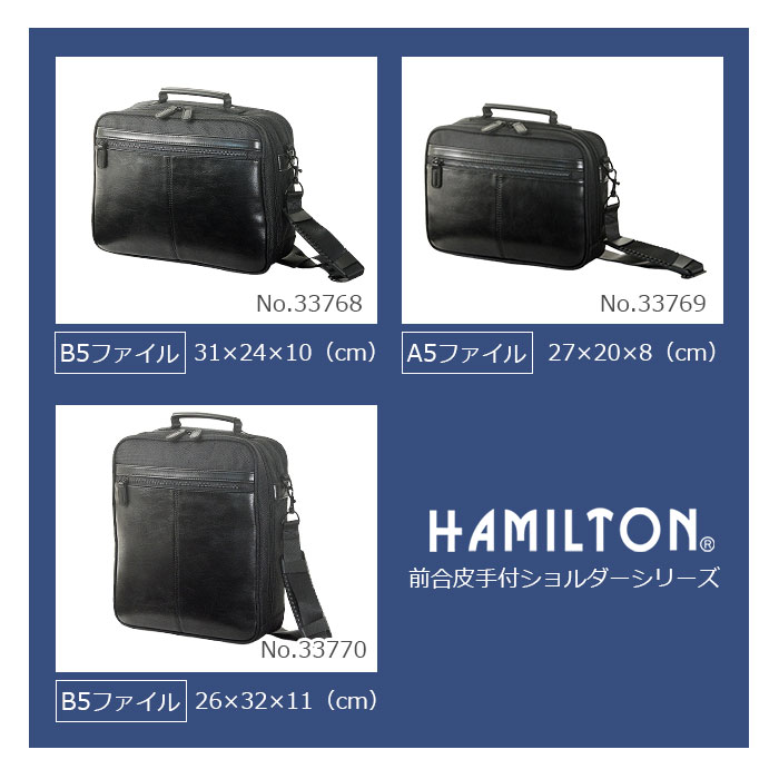 木箱のカバン 楽天市場】ショルダーバッグ 手提げバッグ メンズ B5ファイル 横