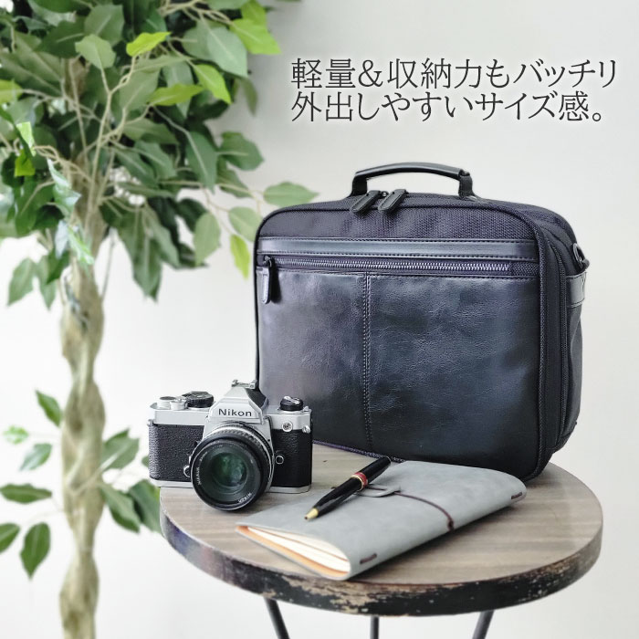 ショルダーバッグ 手提げバッグ メンズ B5ファイル 横 合皮 2way カジュアル 街持ち 黒 KBN33768 ハミルトン HAMILTON