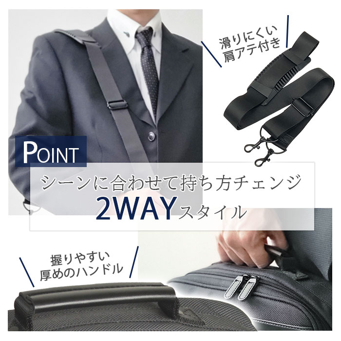 ショルダーバッグ 手提げバッグ メンズ B5ファイル 横 合皮 2way カジュアル 街持ち 黒 KBN33768 ハミルトン HAMILTON