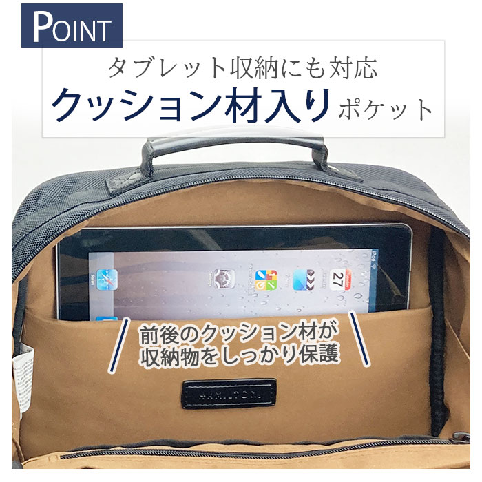 ショルダーバッグ 手提げバッグ メンズ B5ファイル 横 合皮 2way カジュアル 街持ち 黒 KBN33768 ハミルトン HAMILTON