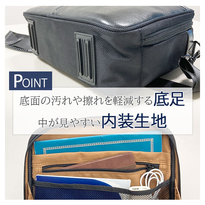 ショルダーバッグ 手提げバッグ メンズ B5ファイル 横 合皮 2way カジュアル 街持ち 黒 KBN33768 ハミルトン HAMILTON