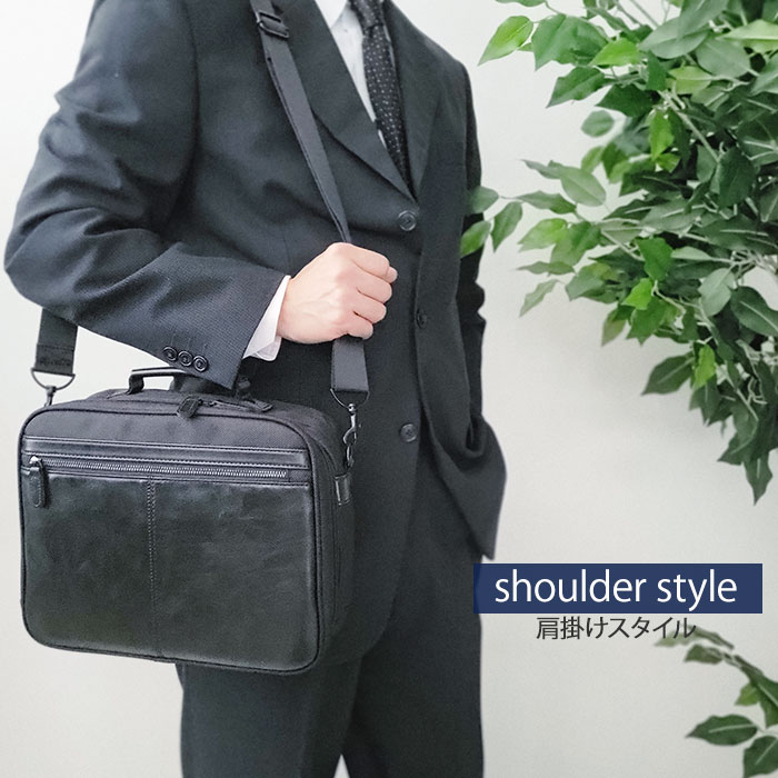 ショルダーバッグ 手提げバッグ メンズ B5ファイル 横 合皮 2way カジュアル 街持ち 黒 KBN33768 ハミルトン HAMILTON