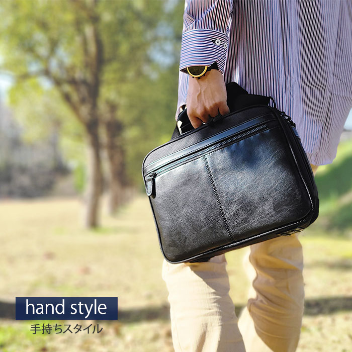 ショルダーバッグ 手提げバッグ メンズ B5ファイル 横 合皮 2way カジュアル 街持ち 黒 KBN33768 ハミルトン HAMILTON