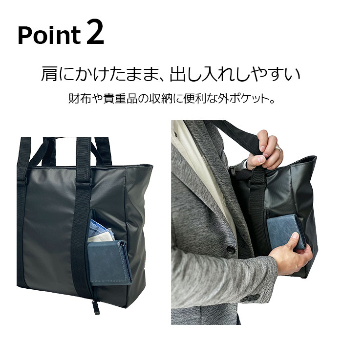 ビジネスバッグ トートバッグ メンズ レディース 大きめ B4 ファスナー付き 軽い 軽量 撥水 2wayハンドル ブランド タブレット対応 肩掛け 通勤 ジム 横型 黒 MAGNUM KBN53434