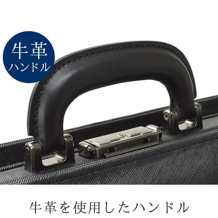 【sold out】口枠 ダレスバッグ ビジネスバッグ 日本製 豊岡製鞄 牛革 本革 レザー メンズ B5 角シボ 取っ手 ワンタッチ錠前 通勤 黒 KBN22327 ジェイシーハミルトン J.C HAMILTON