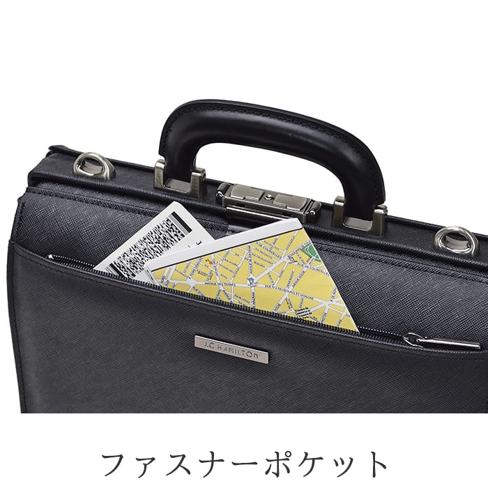 【sold out】口枠 ダレスバッグ ビジネスバッグ 日本製 豊岡製鞄 牛革 本革 レザー メンズ B5 角シボ 取っ手 ワンタッチ錠前 通勤 黒 KBN22327 ジェイシーハミルトン J.C HAMILTON