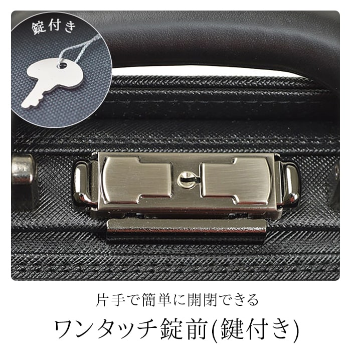 【sold out】口枠 ダレスバッグ ビジネスバッグ 日本製 豊岡製鞄 牛革 本革 レザー メンズ B5 角シボ 取っ手 ワンタッチ錠前 通勤 黒 KBN22327 ジェイシーハミルトン J.C HAMILTON