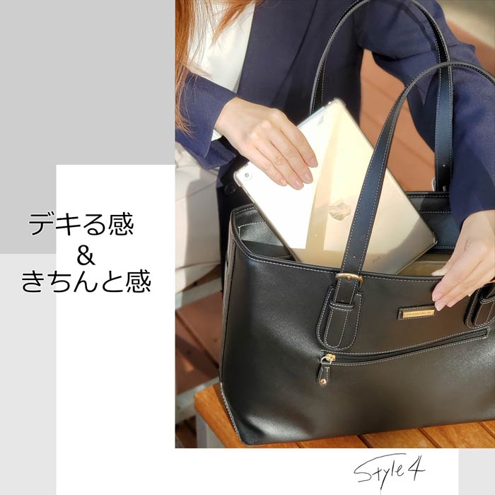 トートバッグ ビジネスバッグ レディース B4 軽量 リクルート 通勤 就活 黒 KBN53429 ヴァレンチノヴィスカーニ VALENTINO VISCANI