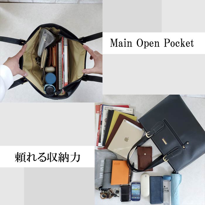 トートバッグ ビジネスバッグ レディース B4 軽量 リクルート 通勤 就活 黒 KBN53429 ヴァレンチノヴィスカーニ VALENTINO VISCANI