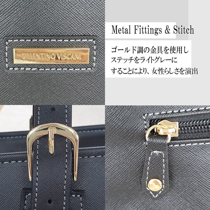 トートバッグ ビジネスバッグ レディース B4 軽量 リクルート 通勤 就活 黒 KBN53429 ヴァレンチノヴィスカーニ VALENTINO VISCANI