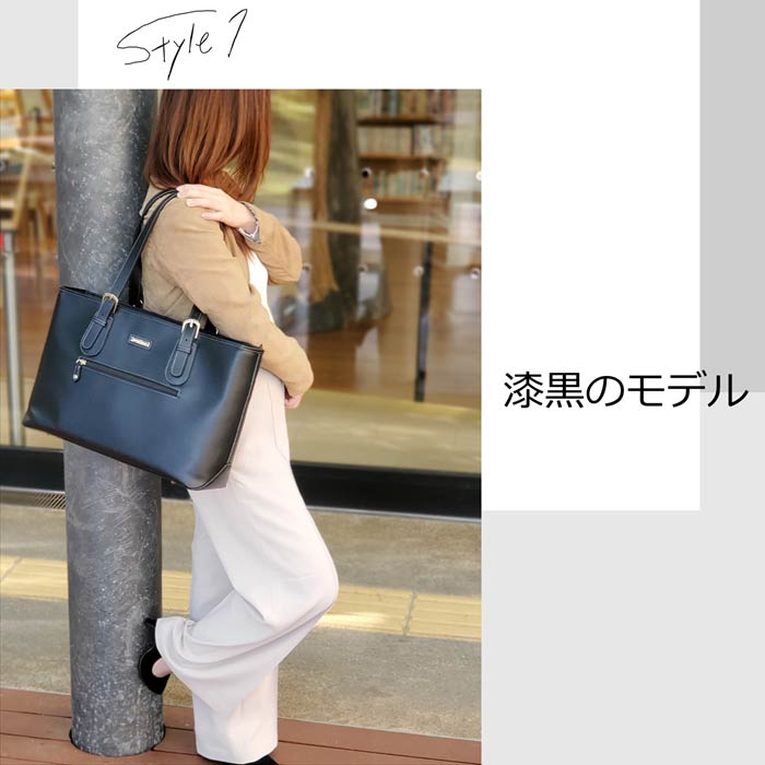 トートバッグ ビジネスバッグ レディース B4 軽量 リクルート 通勤 就活 黒 KBN53429 ヴァレンチノヴィスカーニ VALENTINO VISCANI
