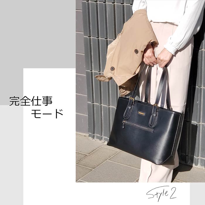 トートバッグ ビジネスバッグ レディース B4 軽量 リクルート 通勤 就活 黒 KBN53429 ヴァレンチノヴィスカーニ VALENTINO VISCANI