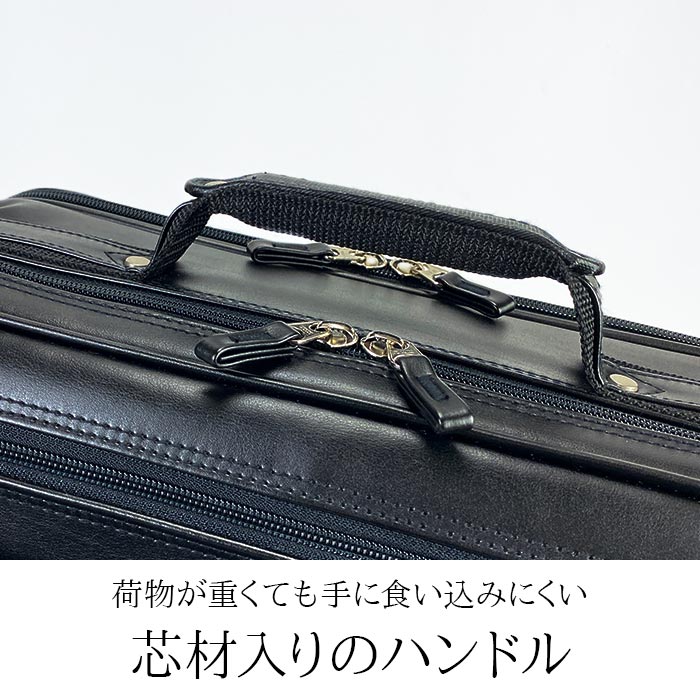 ショルダーバッグ ビジネスバッグ 手提げバッグ 日本製 豊岡製鞄 B4 メンズ 横 横型 黒 ２層 2WAY マチ広 BRELIOUS KBN16471