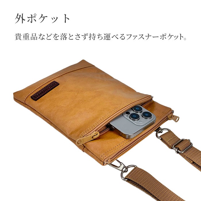 ショルダーバッグ サコッシュ 日本製 豊岡製鞄 メンズ 旅行 外出 シンプル ベルト 黒 キャメル ANDY HAWARD KBN16414