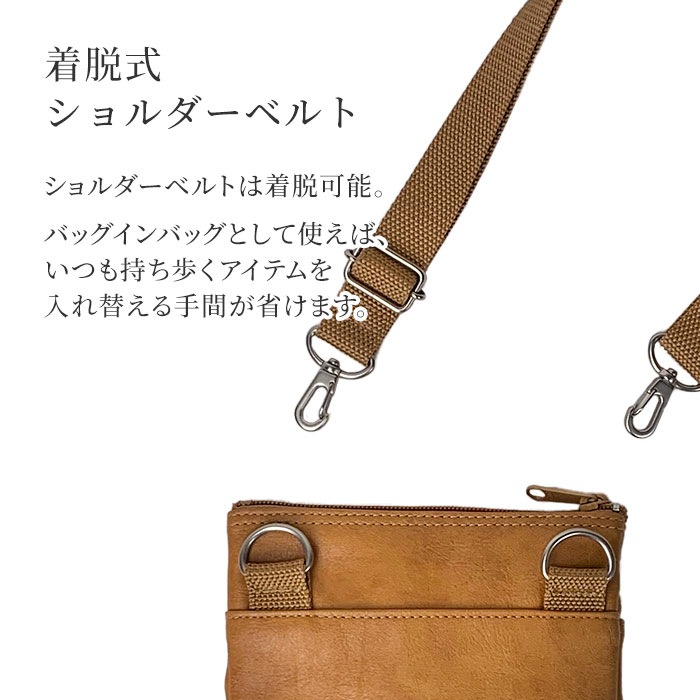 ショルダーバッグ サコッシュ 日本製 豊岡製鞄 メンズ 旅行 外出 シンプル ベルト 黒 キャメル ANDY HAWARD KBN16414