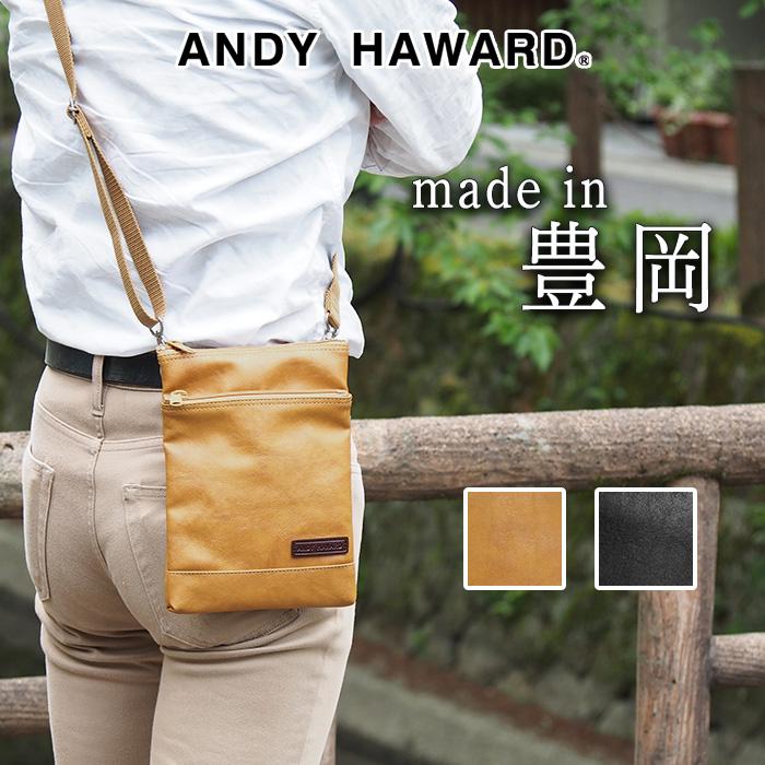 ショルダーバッグ サコッシュ 日本製 豊岡製鞄 メンズ 旅行 外出 シンプル ベルト 黒 キャメル ANDY HAWARD KBN16414