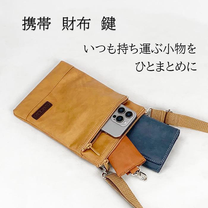 ショルダーバッグ サコッシュ 日本製 豊岡製鞄 メンズ 旅行 外出 シンプル ベルト 黒 キャメル ANDY HAWARD KBN16414