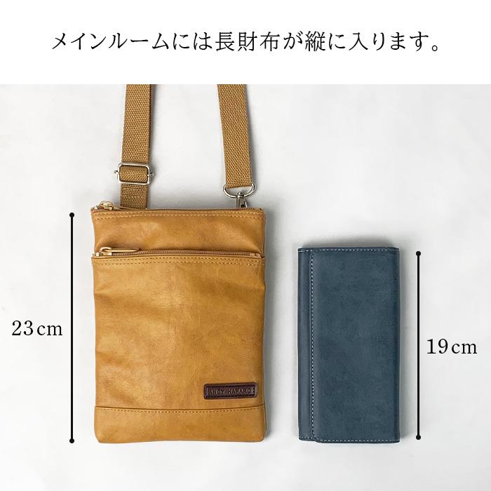 ショルダーバッグ サコッシュ 日本製 豊岡製鞄 メンズ 旅行 外出 シンプル ベルト 黒 キャメル ANDY HAWARD KBN16414
