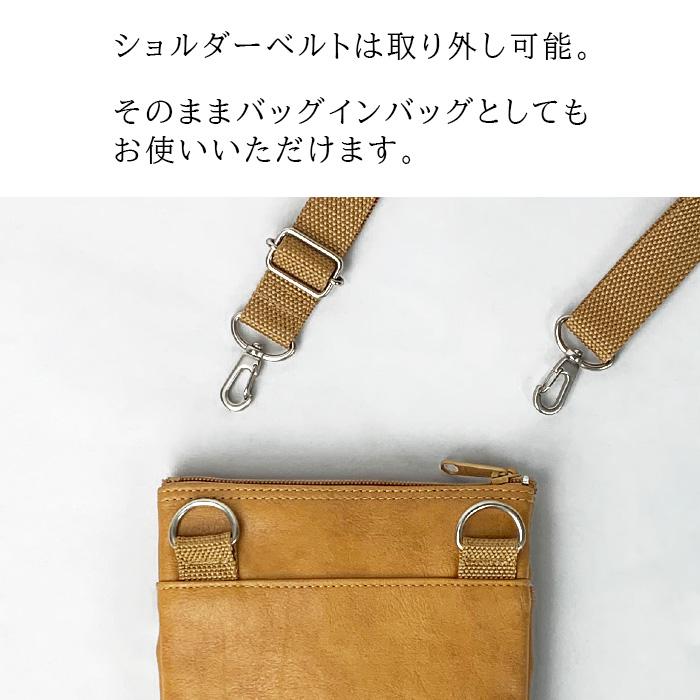 ショルダーバッグ サコッシュ 日本製 豊岡製鞄 メンズ 旅行 外出 シンプル ベルト 黒 キャメル ANDY HAWARD KBN16414