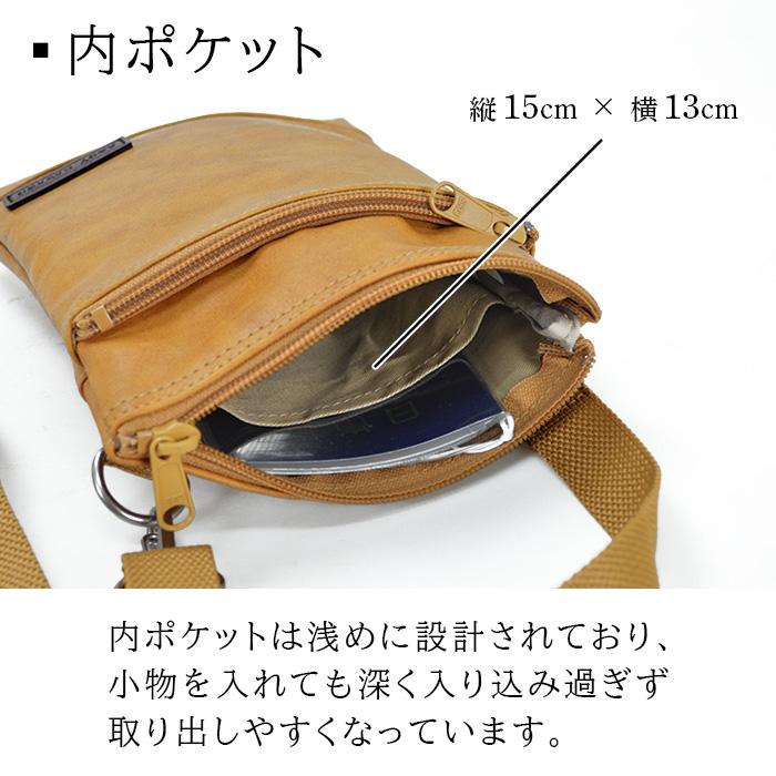 ショルダーバッグ サコッシュ 日本製 豊岡製鞄 メンズ 旅行 外出 シンプル ベルト 黒 キャメル ANDY HAWARD KBN16414