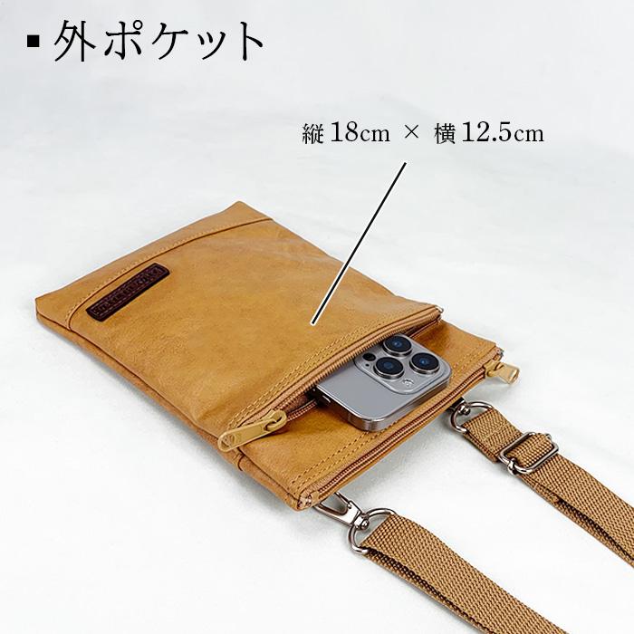 ショルダーバッグ サコッシュ 日本製 豊岡製鞄 メンズ 旅行 外出 シンプル ベルト 黒 キャメル ANDY HAWARD KBN16414