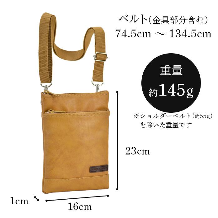 ショルダーバッグ サコッシュ 日本製 豊岡製鞄 メンズ 旅行 外出 シンプル ベルト 黒 キャメル ANDY HAWARD KBN16414
