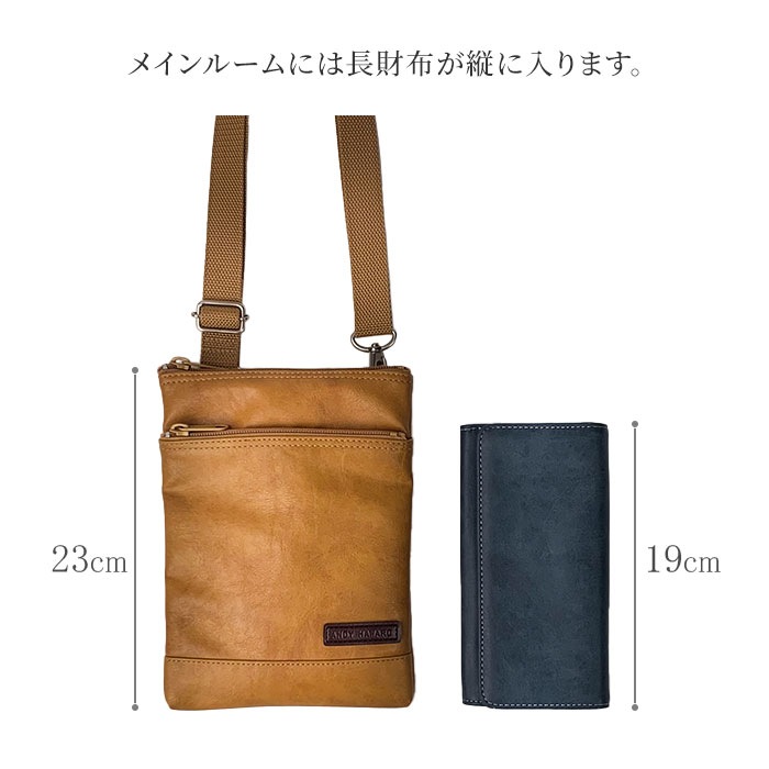 ショルダーバッグ サコッシュ 日本製 豊岡製鞄 メンズ 旅行 外出 シンプル ベルト 黒 キャメル ANDY HAWARD KBN16414