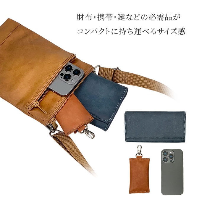 ショルダーバッグ サコッシュ 日本製 豊岡製鞄 メンズ 旅行 外出 シンプル ベルト 黒 キャメル ANDY HAWARD KBN16414