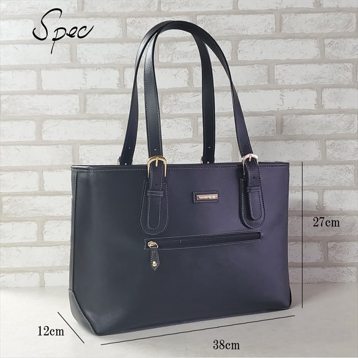 トートバッグ ビジネスバッグ レディース リクルートバッグ 就活 入学式 面接 通勤 通学 営業 通勤バッグ 仕事 大学 学校 自立 ファスナー 肩掛け 大容量 底鋲 軽量 軽い A4ファイル A4 バッグ かばん 女性 ブランド ベーシック VALENTINO VISCANI KBN53430