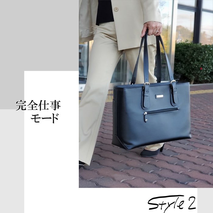 サイズ】 VALENTINO VISCANI レディースビジネストートバッグ 53410-01 ノバク・ジョコビッチ 【値下げ交渉可能】 ビジネスバッグ 自立するカバン ビジネスバッグ