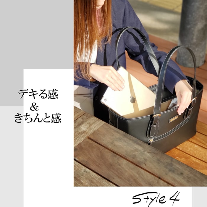 トートバッグ ビジネスバッグ レディース リクルートバッグ 就活 入学式 面接 通勤 通学 営業 通勤バッグ 仕事 大学 学校 自立 ファスナー 肩掛け 大容量 底鋲 軽量 軽い A4ファイル A4 バッグ かばん 女性 ブランド ベーシック VALENTINO VISCANI KBN53430