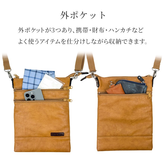 ショルダーバッグ サコッシュ 日本製 豊岡製鞄 メンズ B5 旅行 外出 シンプル 黒 キャメル ANDY HAWARD KBN16421