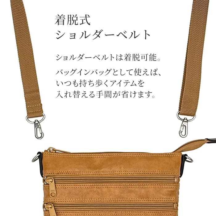 ショルダーバッグ サコッシュ 日本製 豊岡製鞄 メンズ B5 旅行 外出 シンプル 黒 キャメル ANDY HAWARD KBN16421